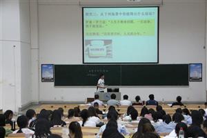 我院举办教学技能大赛